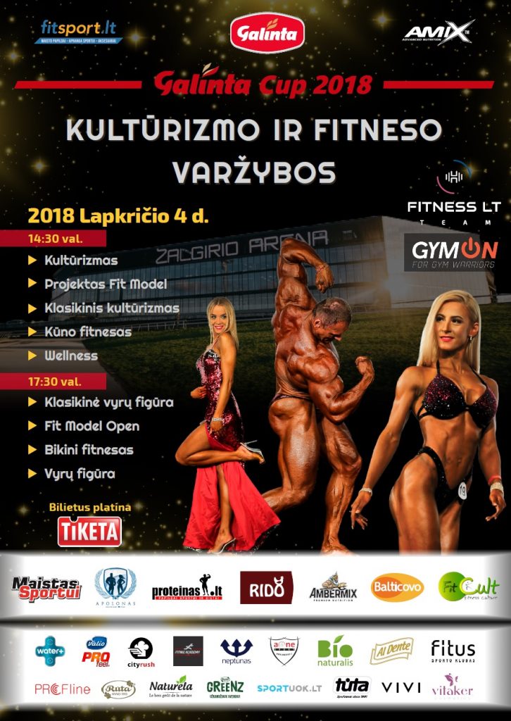 galinta ruduo