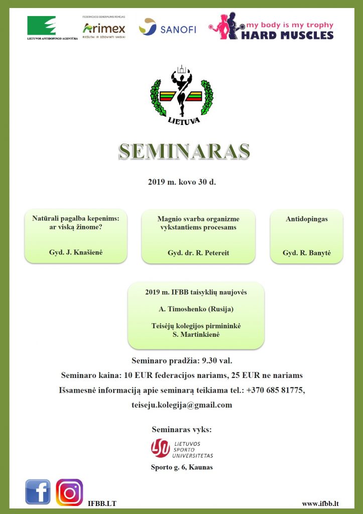seminaras